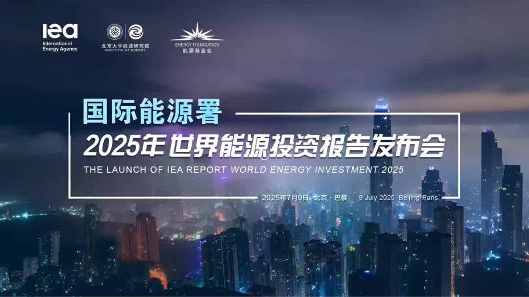 ac2d28ed4b9d54818689e2f9e531e341.png
